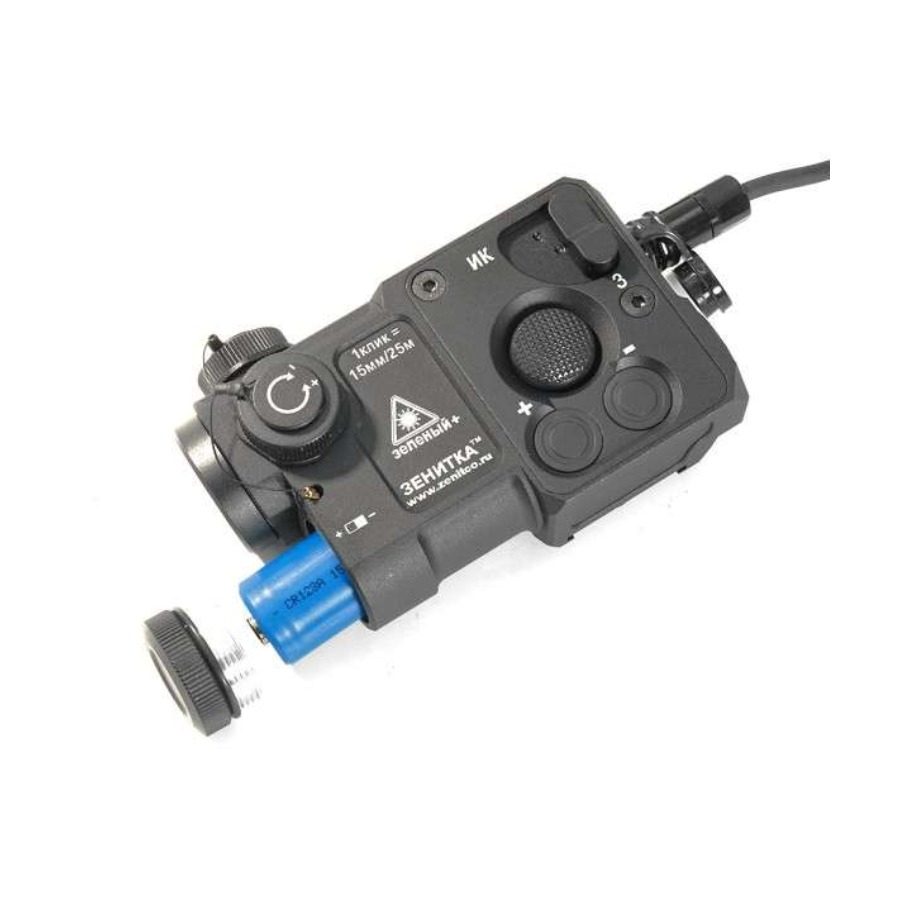 Sotac Perst-4 aiming laser
